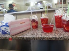 كوكتيل الهناء