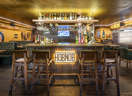 Hobnob Gourmet Cafébar