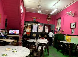 Sinhalese Bar