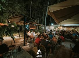 Deka Wine Restaurant