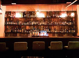 Shot Bar NADURRA