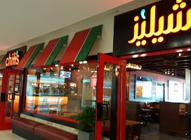 Chili's