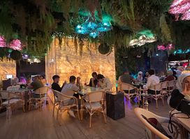 The Garden Lounge