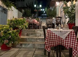 Tavern DION
