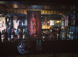 Fusion BAR