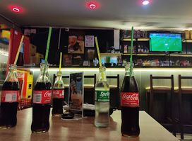 GARAMONT Bar Karaoke