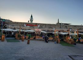 Restaurant & Cafe Khalifa
