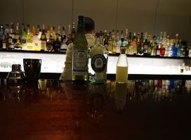 Bar Mano