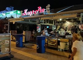 Kaptan Bar