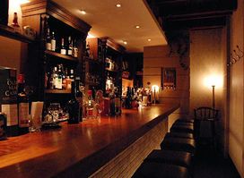 The Bar Elixir-k