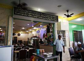 Restoran Hj KK Koya Telisai