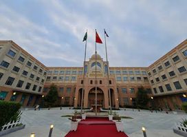 Gwadar Business Center