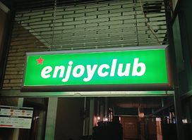 EnjoyClub