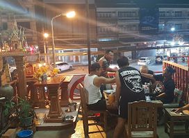Chopper Bar