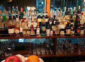 Bar Cocktailbook Shinjuku