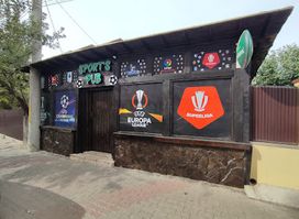 Sport's Pub