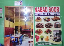 Nabad Soor Restaurant
