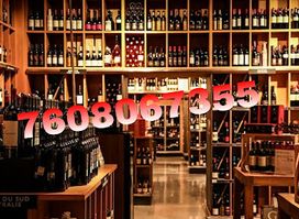 Five star wine shop
