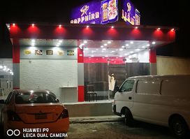 Sapphire restaurant