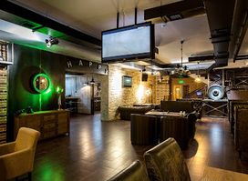 LOFT BAR