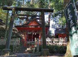Takahara Kumano Shrine