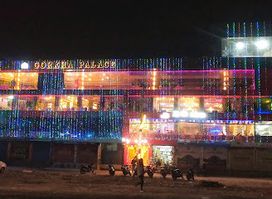 Gorkha Palace Balaju