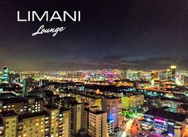 LIMANI Lounge - Ulaanbaatar
