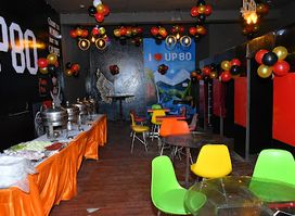 UP80 CAFE