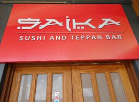 Saika Sushi and Teppan Bar