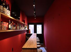 BAR。