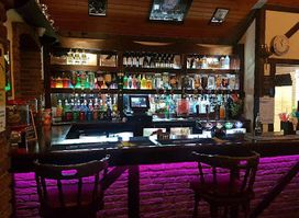 The Rumbold Arms