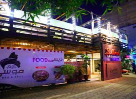 Lamoosh Cafe & Restaurant