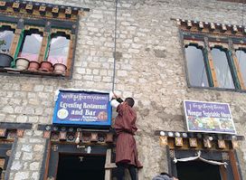 Ugyenling Restaurant and Bar