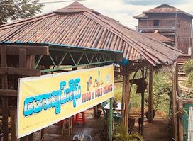 Aye Chan Yake Food & Drink