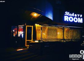 Black ROOM Lounge Bar