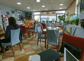 Millie's Espresso