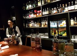 Bar Ocean