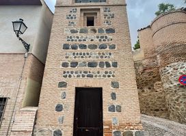 Restaurante Venta de San Martín