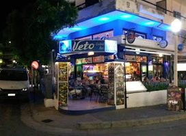 Veto Bar