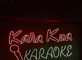 Bar Kaña Kua