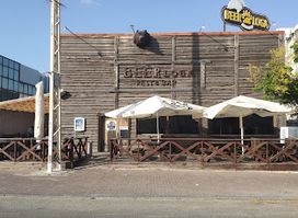 Beerloga