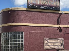 Imani Lounge