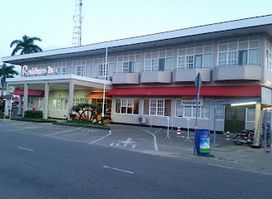 Soerin Bar