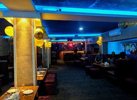 Aries Bar