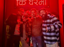 Karma Bar & Club, Thamel