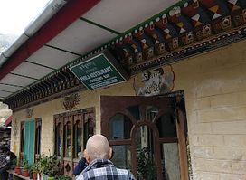 Phola Restaurant and Bumzang Bar
