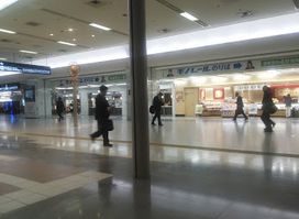 みちくさ