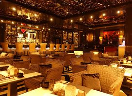 Bar & Smokers Lounge