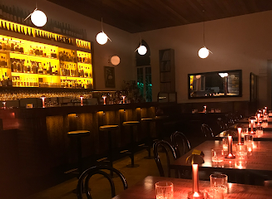SHERBINI BAR