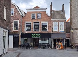 De Kerkuul
